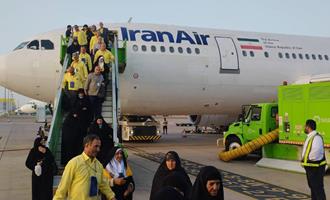 ورود نخستین گروه ازحجاج ایرانی به مدینه النبی 