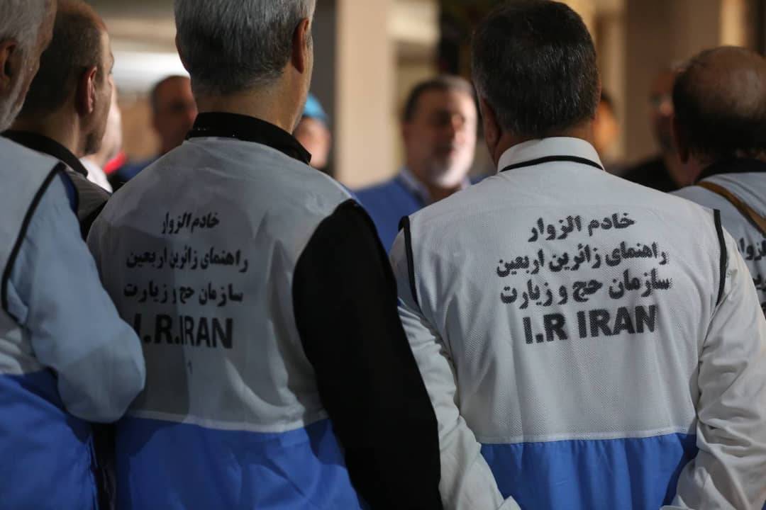نخستین گروه خادمان افتخاری 