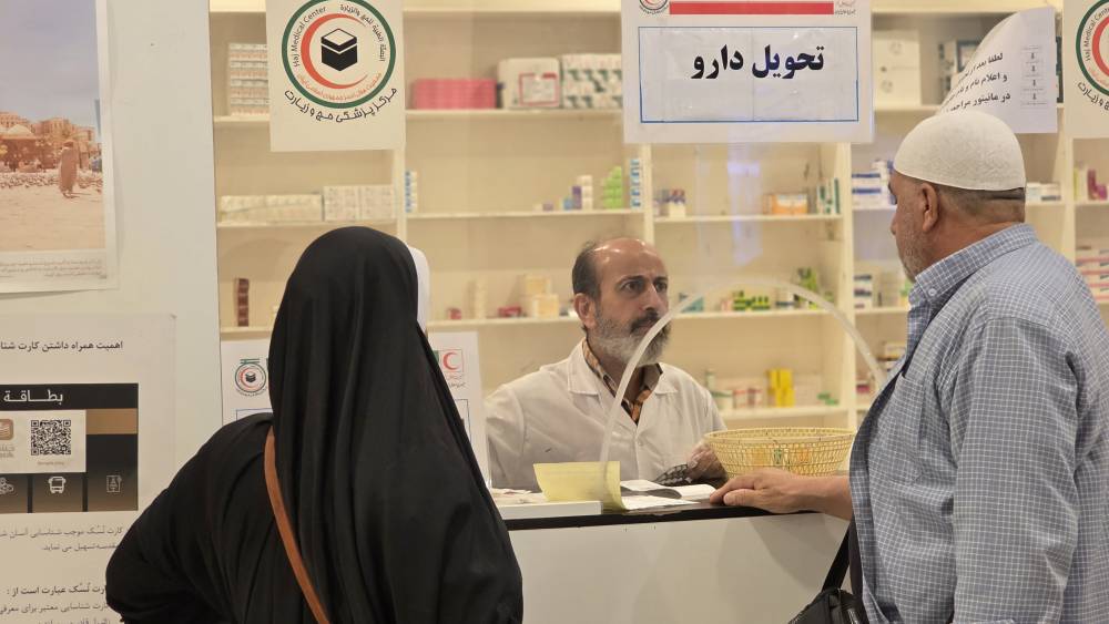 ارائه ۱۸۸ هزار خدمت سلامت محور به زائران ایرانی حج/ مراکز درمانی تا آخرین روز حضور زائران فعال هستند