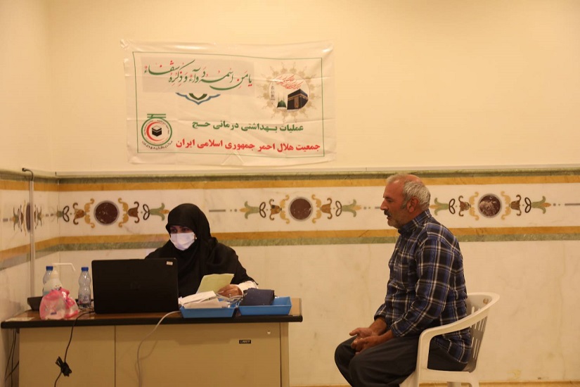 ارایه خدمات درمانی و پزشکی به زائران عمره مفرده 