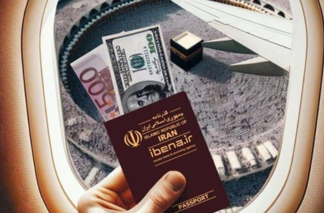 زمان پرداخت 