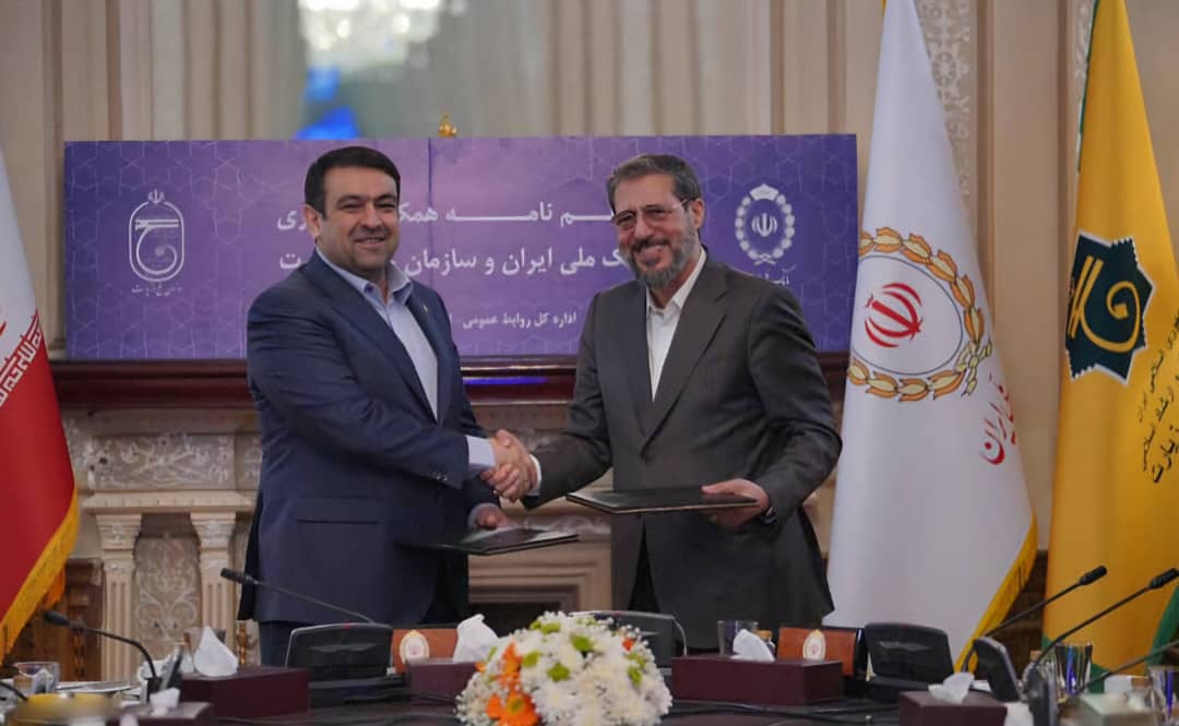  از بانک‌ها انتظار صیانت از حقوق و منافع ودیعه‌گذاران حج را داریم