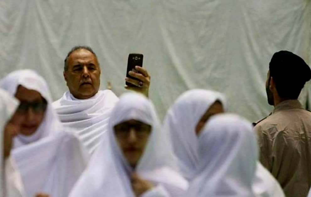 استفاده ۶۵هزار زائر ایرانی از بسته هدیه ارتباطی حج