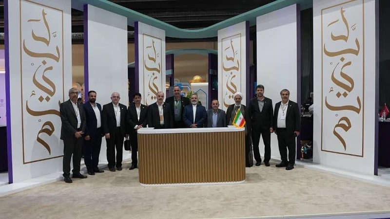 اولین حضور جمهوری اسلامی ایران در نمایشگاه بین‌المللی حج و عمره عربستان (اکسپو)