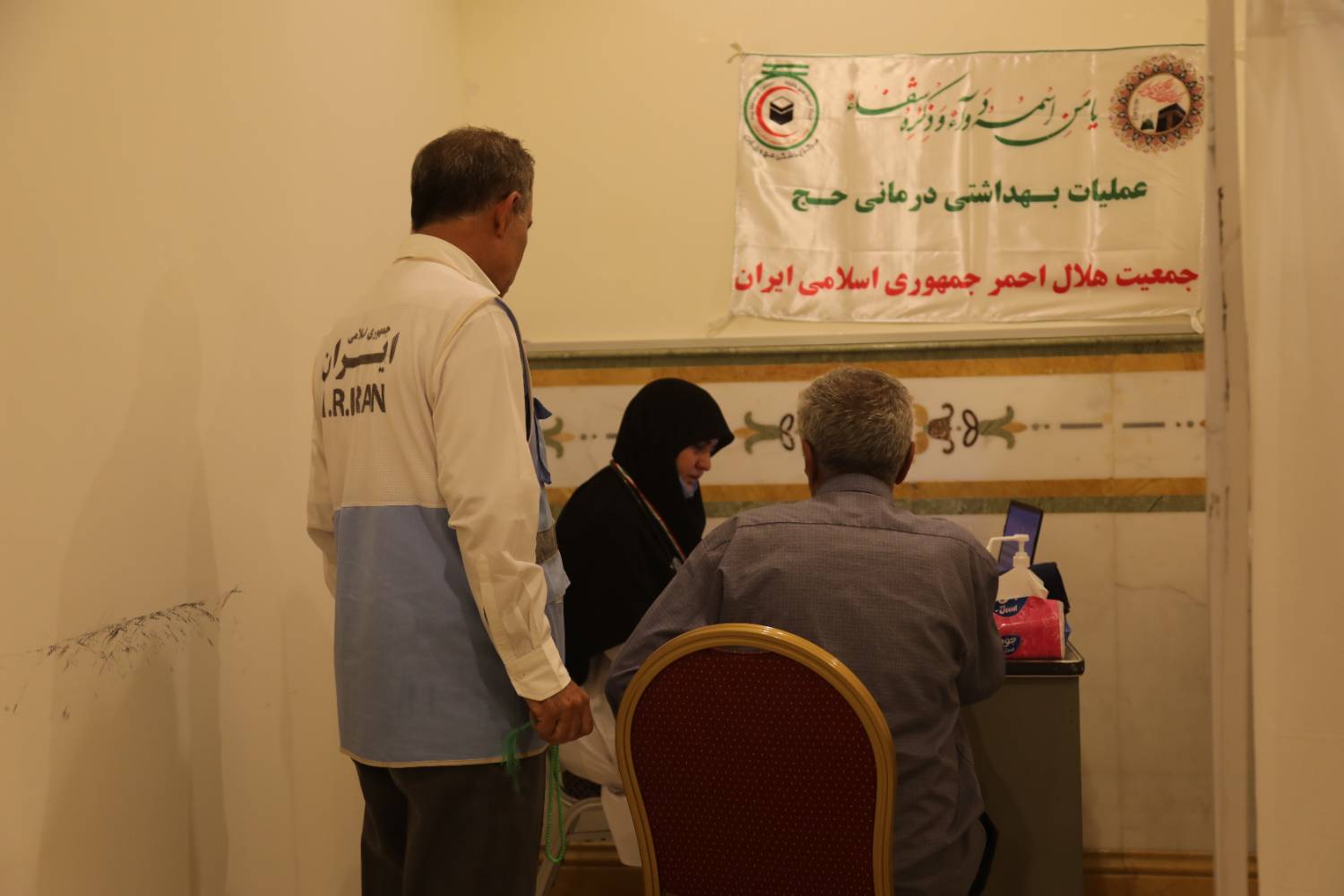 جزئیات احراز استطاعت جسمی زائران حج تمتع ۱۴۰۵ 