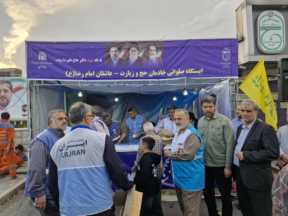 استمرار ایستگاه‌های صلواتی حج و زیارت با خدمت رسانی در روز میلاد امام رئوف/ هیأت خادمان حج و زیارت سنگ تمام گذاشتند