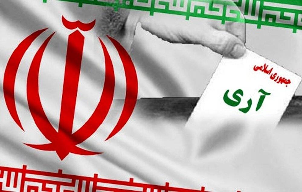 متن پیام رییس سازمان حج و زیارت به مناسبت 12 فروردین ماه روز جمهوری اسلامی