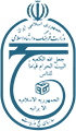 The Hajj and Pilgrimage Organization