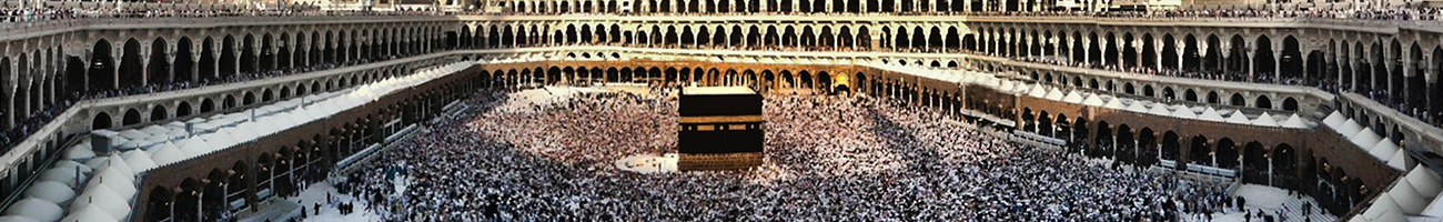 یادبود شهادت رهبر مقاومت سید حسن نصرالله