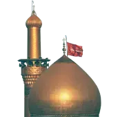 سازمان حج و زیارت