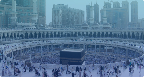 سازمان حج و زیارت
