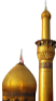 تصویر بارگاه اعتاب مقدسه